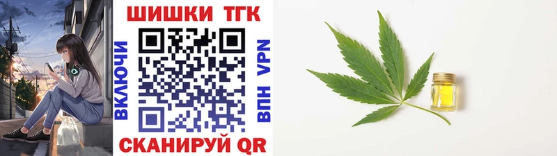 Хочу наркоту Курчалой Alpha PVP МЕФ Бошки Шишки