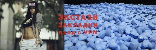 гашишное масло Алзамай