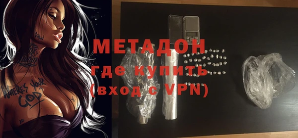 эйфоретик Алексеевка