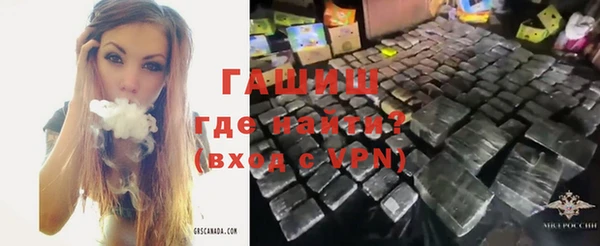гашишное масло Алзамай
