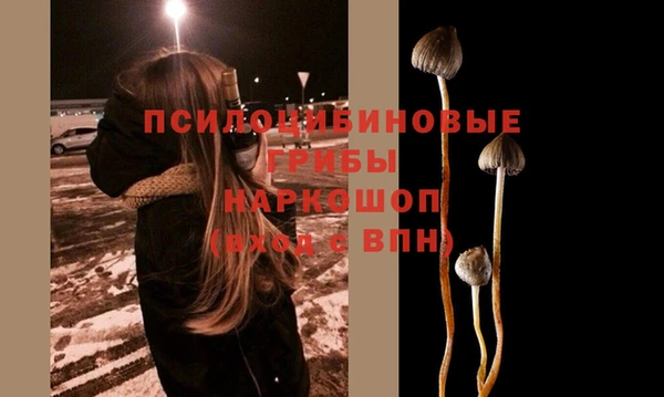 гашишное масло Алзамай