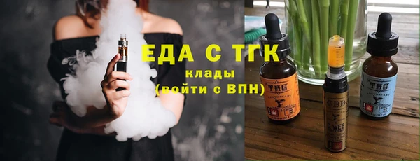 гашишное масло Алзамай