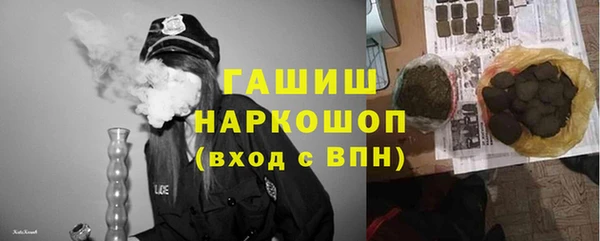 гашишное масло Алзамай