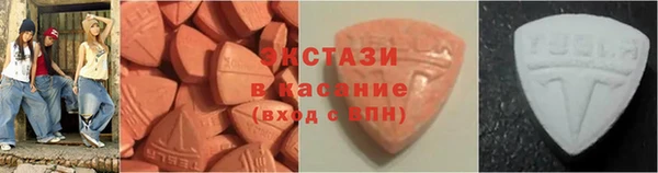 гашишное масло Алзамай