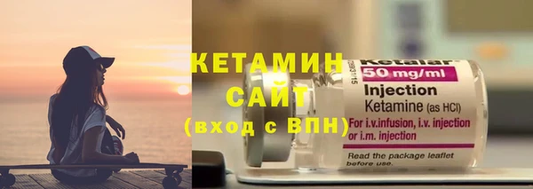 меф VHQ Няндома