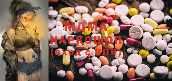 эйфоретик Алексеевка
