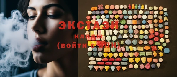 MESCALINE Нягань