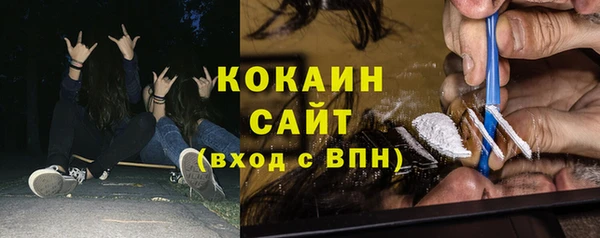 гашишное масло Алзамай