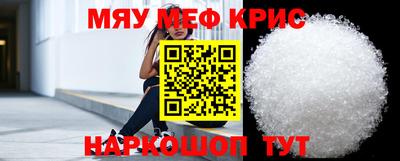 ПСИЛОЦИБИНОВЫЕ ГРИБЫ Донской