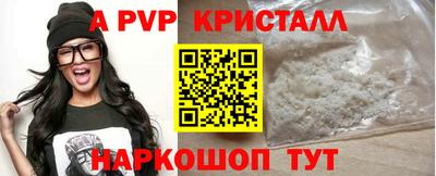 ПСИЛОЦИБИНОВЫЕ ГРИБЫ Донской