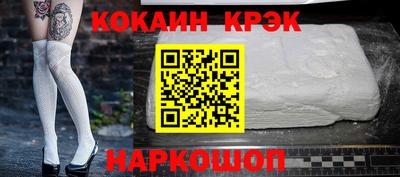 тгк Дубна