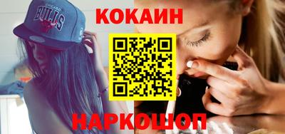 ПСИЛОЦИБИНОВЫЕ ГРИБЫ Донской