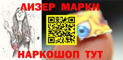 ПСИЛОЦИБИНОВЫЕ ГРИБЫ Донской