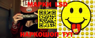 кокс Донецк