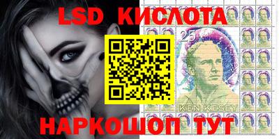 ПСИЛОЦИБИНОВЫЕ ГРИБЫ Донской