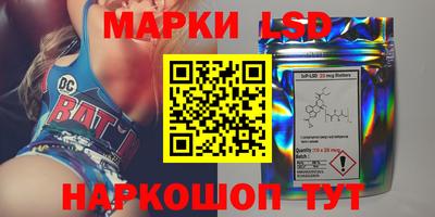ПСИЛОЦИБИНОВЫЕ ГРИБЫ Донской