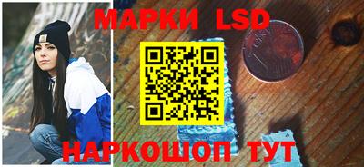 мефедрон Гулькевичи