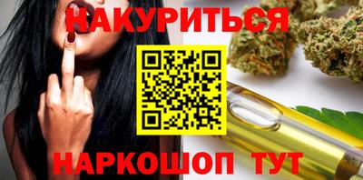 ПСИЛОЦИБИНОВЫЕ ГРИБЫ Донской