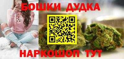 тгк Дубна