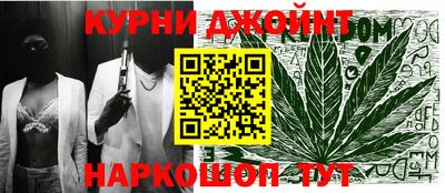 ПСИЛОЦИБИНОВЫЕ ГРИБЫ Донской