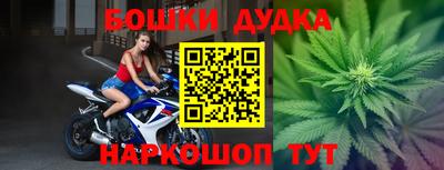 кокс Донецк