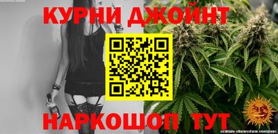 ПСИЛОЦИБИНОВЫЕ ГРИБЫ Донской