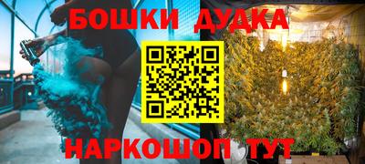 тгк Дубна