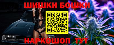 тгк Дубна
