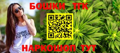 кокс Донецк