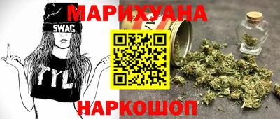 кокс Донецк