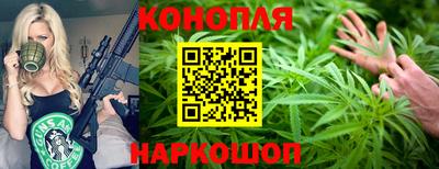 ПСИЛОЦИБИНОВЫЕ ГРИБЫ Донской