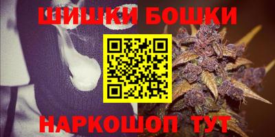кокс Донецк
