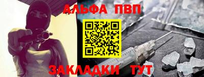 тгк Дубна
