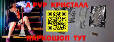 тгк Дубна