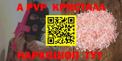 ПСИЛОЦИБИНОВЫЕ ГРИБЫ Донской