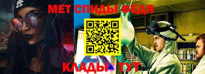кокс Донецк