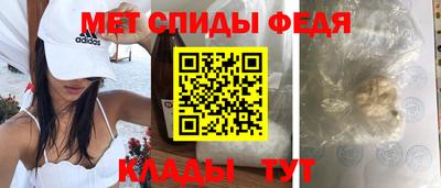 ПСИЛОЦИБИНОВЫЕ ГРИБЫ Донской