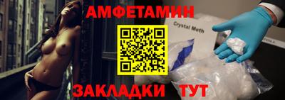 тгк Дубна