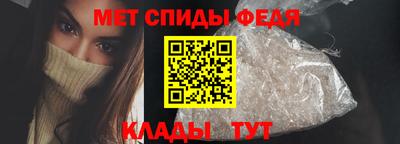 кокс Донецк