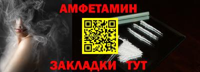 тгк Дубна