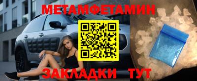 кокс Донецк