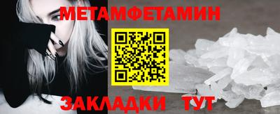 ALPHA PVP Гудермес