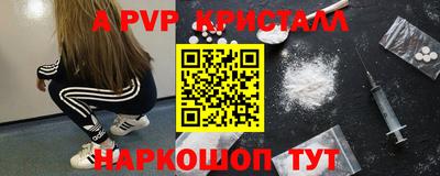 ПСИЛОЦИБИНОВЫЕ ГРИБЫ Донской