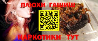 ПСИЛОЦИБИНОВЫЕ ГРИБЫ Донской