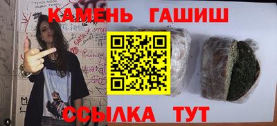 тгк Дубна