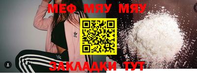 ПСИЛОЦИБИНОВЫЕ ГРИБЫ Донской