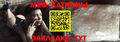 ПСИЛОЦИБИНОВЫЕ ГРИБЫ Донской
