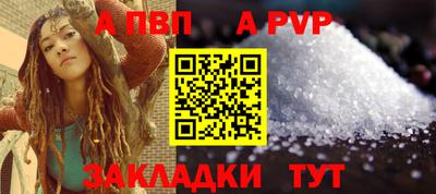 кокс Донецк