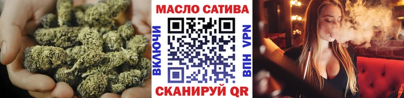 что такое наркотик  Курчалой  ТГК вейп 