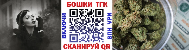 хочу наркоту  Курчалой  Марихуана ГИДРОПОН 